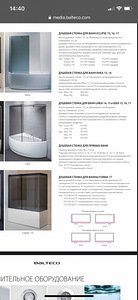 Vannisein idea 15 (2 foto / 2)