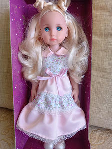 Nukk 38 cm (2 foto / 9)