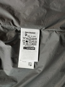 Decathloni kerge jope (4 foto / 4)