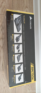 Corsair RM750x 750W toiteplokk (6 foto / 6)
