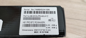 ASRock H81 PRO BTC R2.0 Bitcoin Sockel 1150 ATX (6 foto / 6)