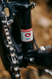 Pelago Sibbo 59cm, Gravel, Bikepacking велосипед (7 фото из 9)