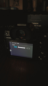 Fujifilm X-H2 + Fujinon 23mm, f1.4, W (5 foto / 5)
