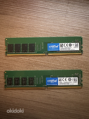 Operatiiv mälu DDR4 16GB