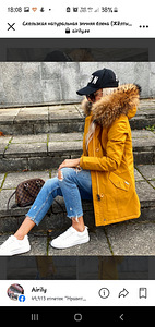 Parka naturaalse karvaga xl (2 foto / 7)