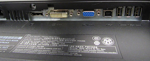 Dell P2314Ht, 23" LED monitor, IPS, FullHD (1080p) (4 foto / 4)