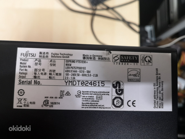 Arvuti Fujitsu Esprimo P757/E90 i5-7600/6GB/256GB ssd win10 (foto #8)
