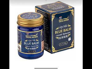 Тайский королевский синий бальзам против боли! Royal Thai Herb (1 фото из 1)