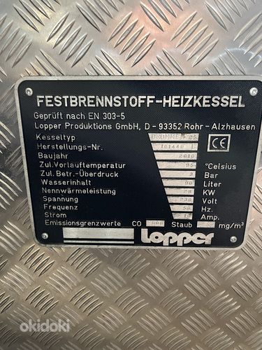 Lopper Festbrennstoff-Heizkessel система отопления, духовка (фото #1)