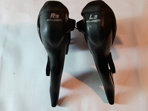 Maanteratta käigulingid Dual Control Micro new (1 foto / 3)