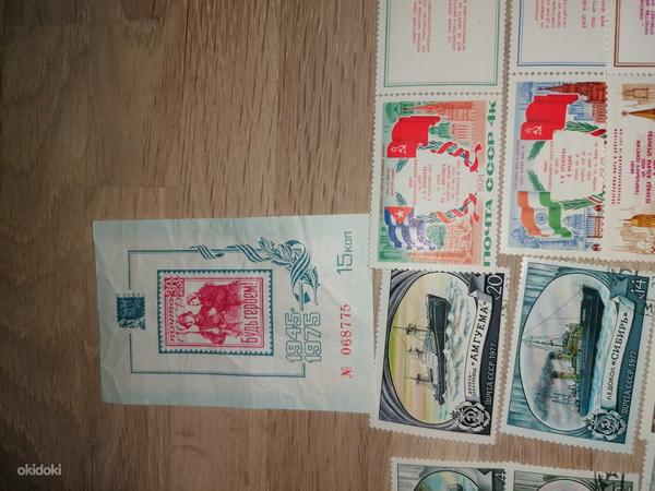 Почтовые марки (foto #1)