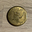 2 коллекционные монеты России и Чехии (фото #3)