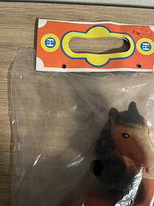 Vahtkummist retromänguasi “Hobune” originaalpakendis (6 foto / 8)
