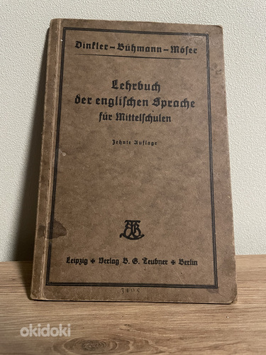 Старый учебник английского языка Германия 1926 год