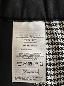 Naiste soojad sirged laiad püksid Marc O’Polo DENIM XL (5 foto / 8)