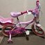 Jalgratas tüdrukute jaoks (foto #1)