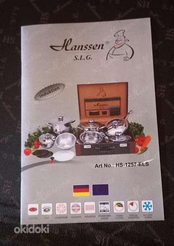 Набор кастрюль Hanssen S.L.G.