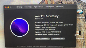 Macbook pro 15 retina mid 2015 i7 16gb 512ssd 2 video (8 foto / 10)