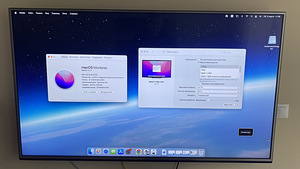 Mac mini i5 1TB 8gb ram + magic mouse + klaviatuur apple (4 foto / 4)