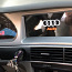 Audi A6 Q7 Android Multimeedia GPS Navigatsioon 4GB 64GB (фото #3)