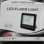 LED prožektor 50w, uus (foto #1)