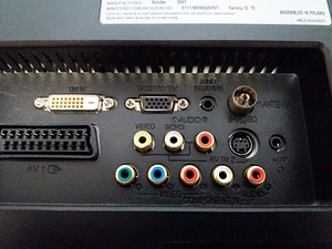 HD teler LG Flatron M198WA-BZ (2 foto / 4)