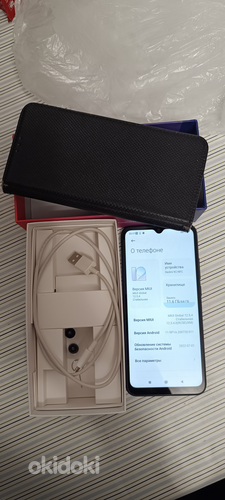 Xiaomi Redmi 9C