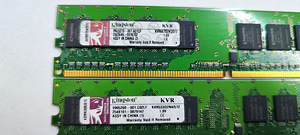 Kingston DDR2 512mbx2 1Gb + Pentium D (2 foto / 4)