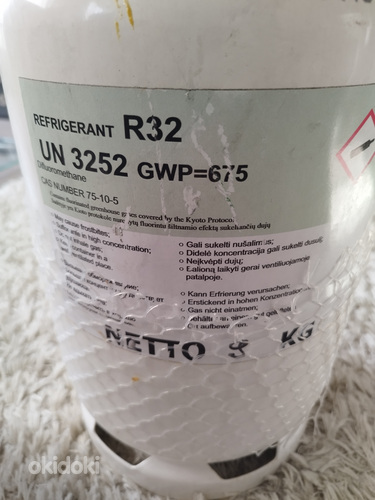 R32 külmaaine 5.65kg (foto #2)