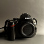 Nikon d5000, objektiv tamron 18-400 (foto #1)