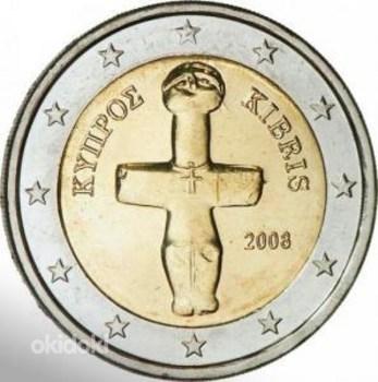 2 euro, Küprus (foto #1)