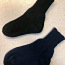 Вязаные шерстяные носки (фото #1)