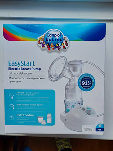 Elektriline rinnapump Campol EasyStrat (3 foto / 3)