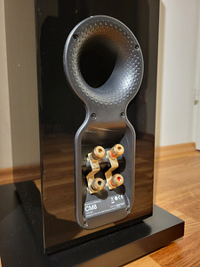 Bowers & Wilkins CM8 põrandakõlarid (4 foto / 8)