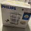 Philips aurutaja (foto #3)