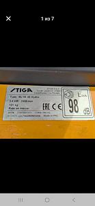 Murutraktor raider Stiga automaat (5 foto / 5)