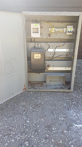 Elektrikapp keskmine (2 foto / 5)