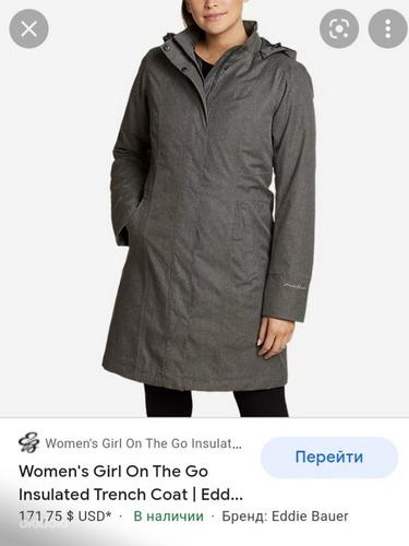 Куртка женскаяL/m (фото #1)