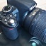 Nikon D3100 kaamera (foto #1)