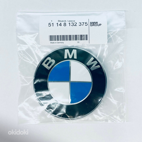 BMW varuosad (foto #6)