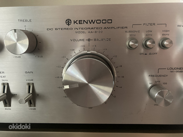 Kenwood KA-8100 (foto #7)
