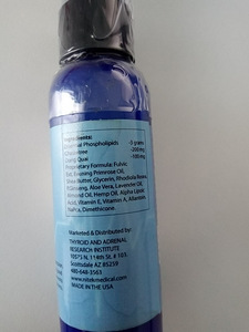 BioWoman Radiance-P (3 foto / 4)