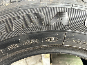 215/65 R16c (3 фото из 4)
