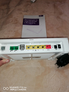 Рутер Telia (1 фото из 2)
