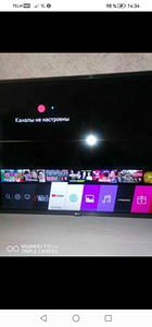 Tv LG smart 43/108 (2 foto / 3)