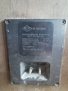 Radiotehnika 6AC-221 / S20 (3 foto / 3)