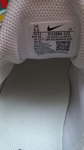 Nike Air Max tossud (5 foto / 5)