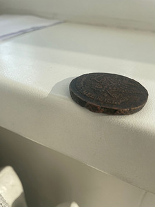 Пять копеек, медь, 1775 год (3 фото из 3)