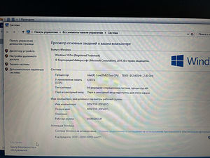 Fujitsu Siemens Lifebook (3 foto / 7)