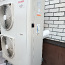 Õhk-Vesi soojuspump Toshiba Estia Monobloc 21kW (foto #3)